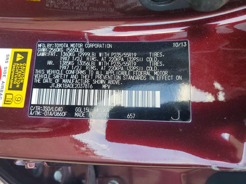 58142996 :رقم المزاد ، JTJBK1BA0E2037816 vin ، 2014 Lexus Rx 350 مزاد بيع