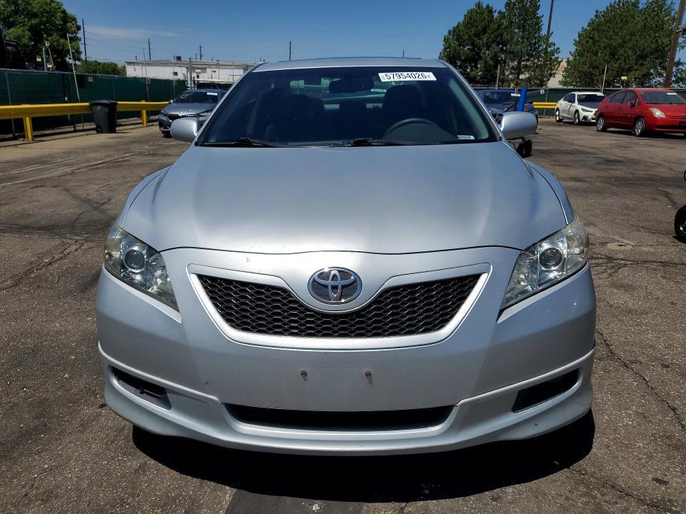 Продажа на аукционе авто 2007 Toyota Camry, vin: 4T1BK46K37U032328, номер лота: 57954026