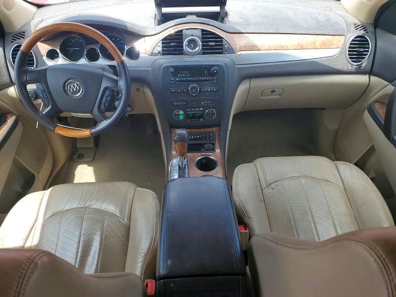 Aukcja sprzedaży 2012 Buick Enclave, vin: 5GAKVCED4CJ185239, numer aukcji: 58478796