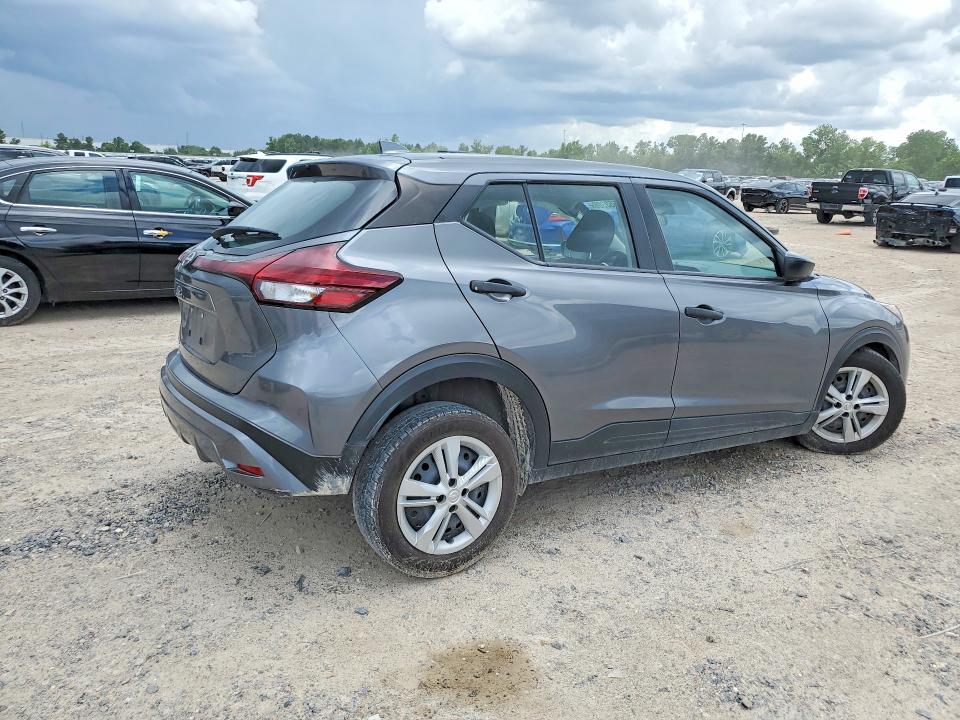 2023 Nissan Kicks მანქანა იყიდება აუქციონზე, vin: 3N1CP5BV7PL535387, აუქციონის ნომერი: 55653306