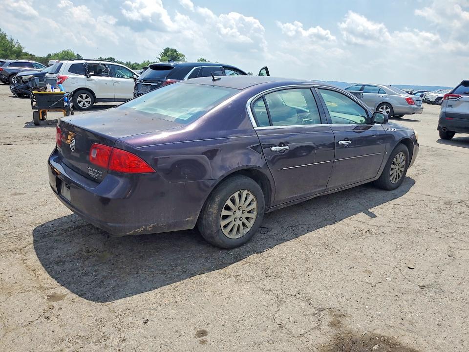 Продажа на аукционе авто 2008 Buick Lucerne, vin: 1G4HP57268U109517, номер лота: 56615106