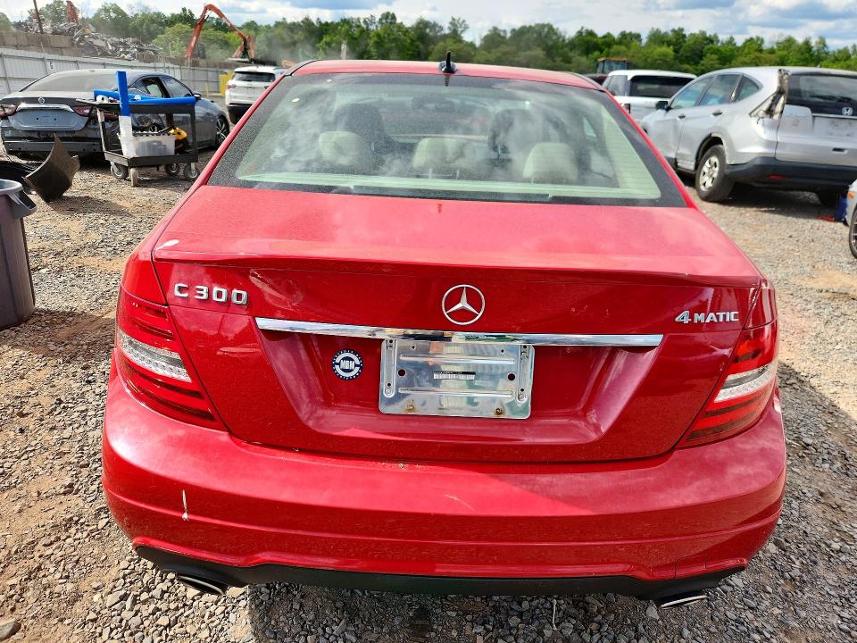 Продажа на аукционе авто 2014 Mercedes-benz C, vin: WDDGF8ABXER312329, номер лота: 55039036
