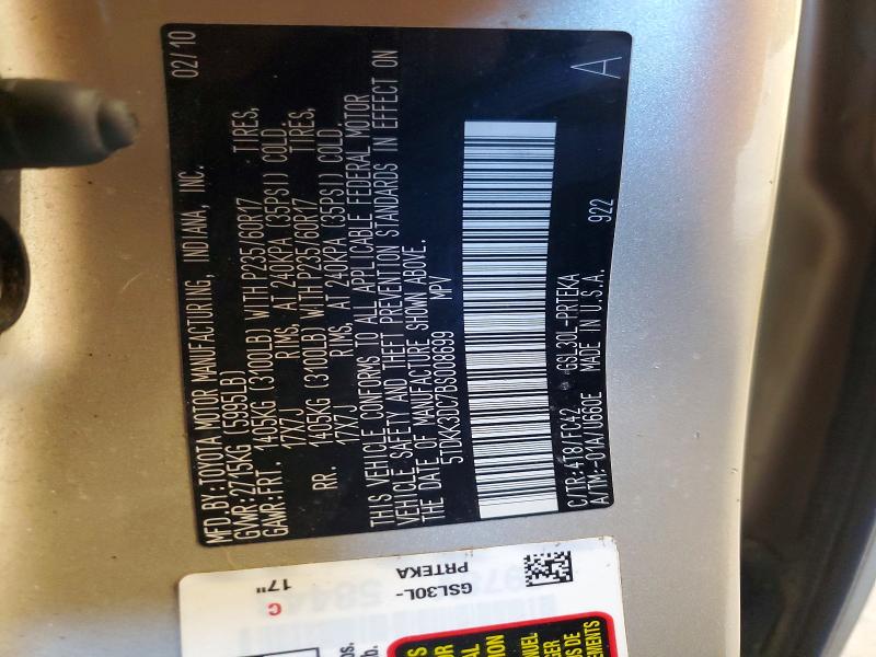 58559516 :رقم المزاد ، 5TDKK3DC7BS008699 vin ، 2011 Toyota Sienna مزاد بيع