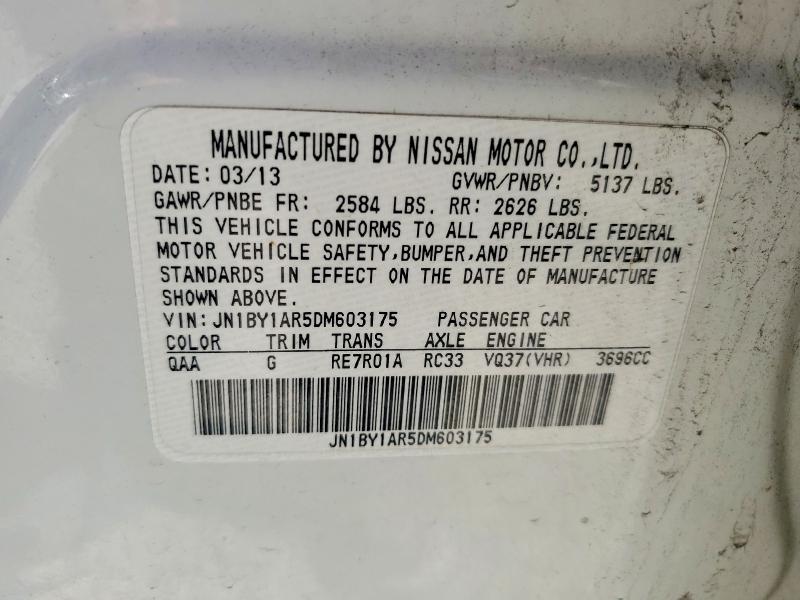 Продажа на аукционе авто 2013 Infiniti M37, vin: JN1BY1AR5DM603175, номер лота: 54902446