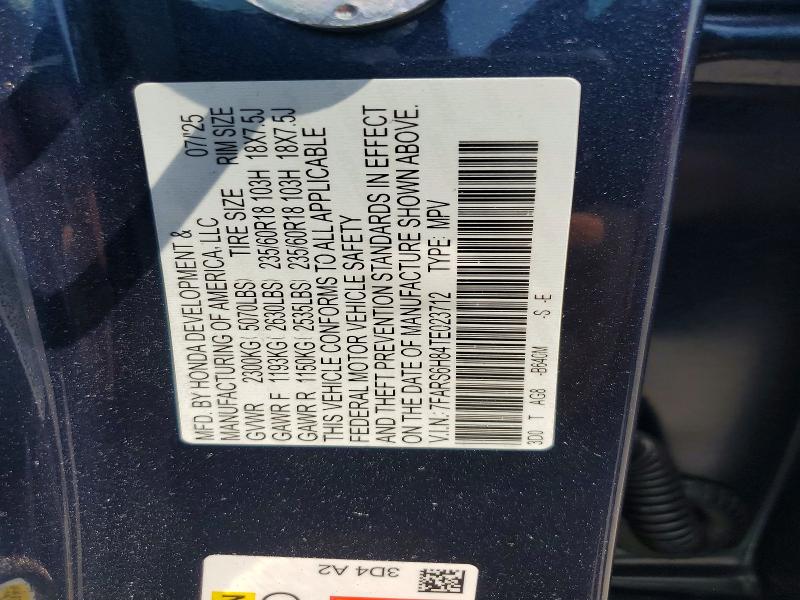 2026 Honda Cr-v მანქანა იყიდება აუქციონზე, vin: 7FARS6H84TE023712, აუქციონის ნომერი: 58892206
