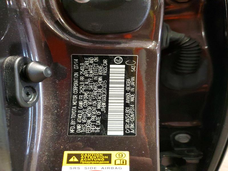 Продаж на аукціоні авто 2014 Lexus Es, vin: JTHBW1GG0E2073315, номер лоту: 55789156