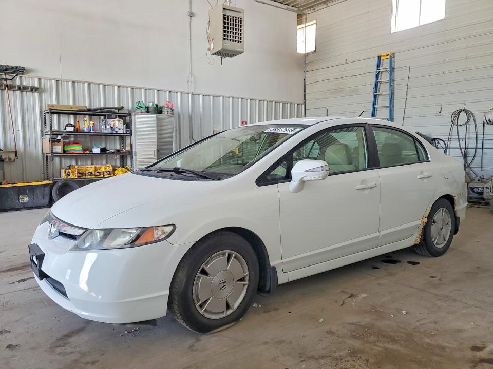 2008 Honda Civic მანქანა იყიდება აუქციონზე, vin: JHMFA36288S021520, აუქციონის ნომერი: 58812946