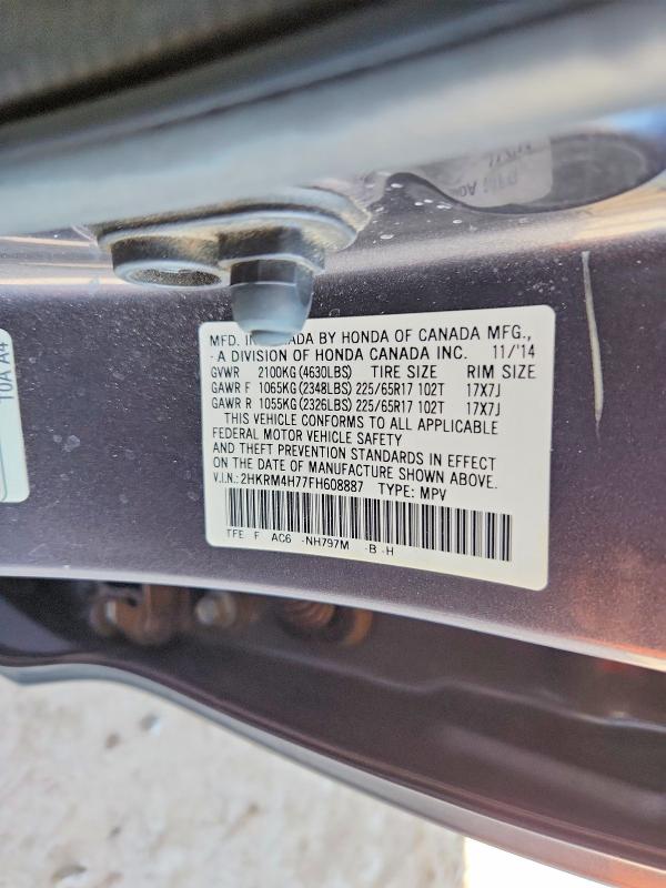 2015 Honda Cr-v მანქანა იყიდება აუქციონზე, vin: 2HKRM4H77FH608887, აუქციონის ნომერი: 58140176