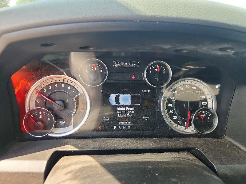 2014 Ram 1500 მანქანა იყიდება აუქციონზე, vin: 1C6RR6LT5ES223658, აუქციონის ნომერი: 59003266