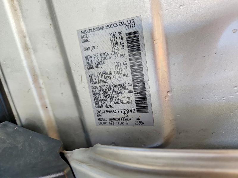Продажа на аукционе авто 2025 Nissan Rogue, vin: 5N1BT3BB4SC777942, номер лота: 56170406