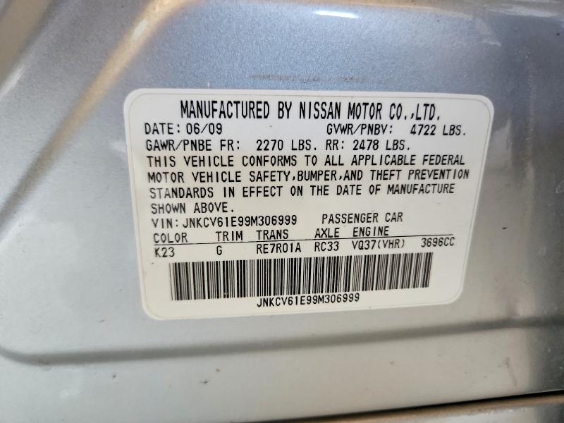 Продаж на аукціоні авто 2009 Infiniti G37 Sedan, vin: JNKCV61E99M306999, номер лоту: 58762196