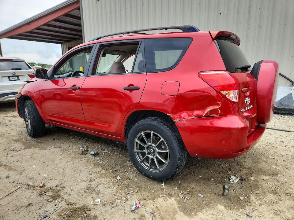 57840496 :رقم المزاد ، JTMZD33V576025259 vin ، 2007 Toyota Rav4 مزاد بيع