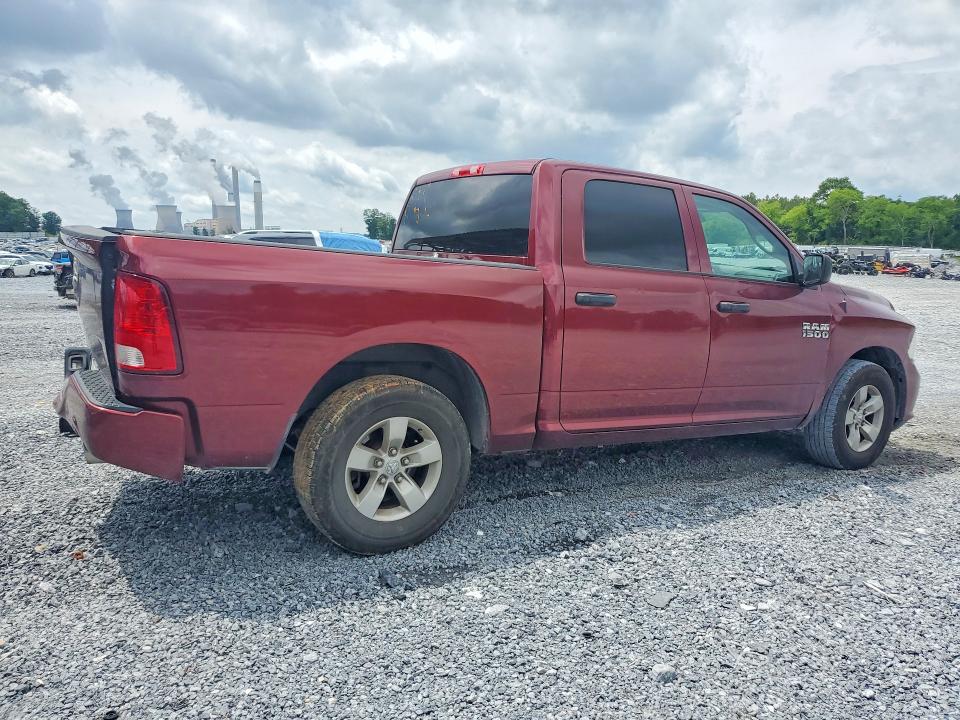 Aukcja sprzedaży 2017 Ram 1500, vin: 3C6RR6KT5HG672013, numer aukcji: 55673966