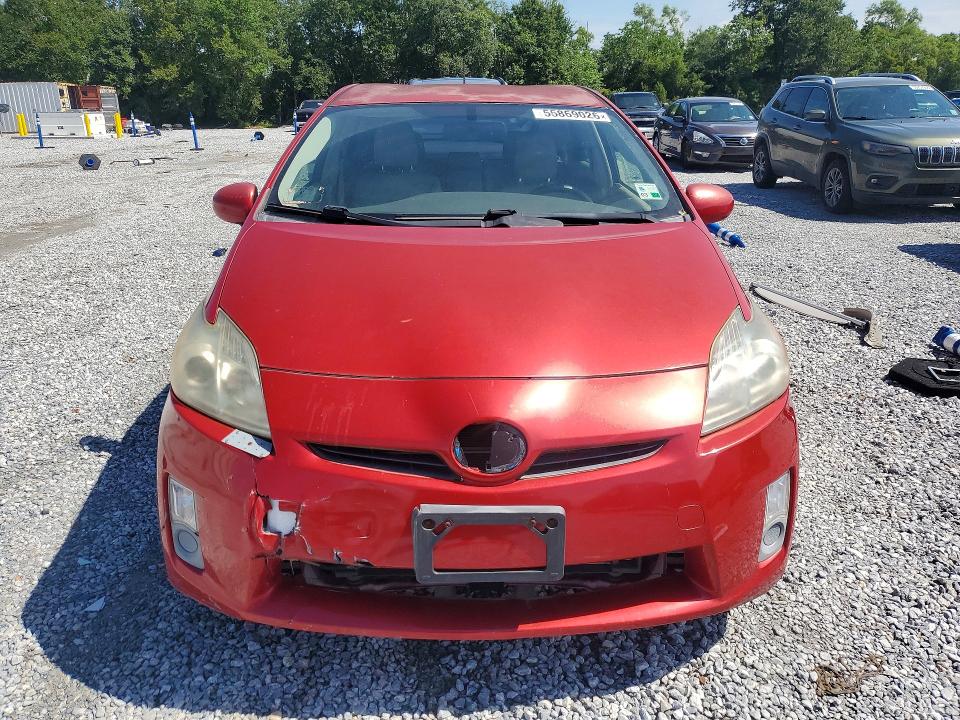 2010 Toyota Prius მანქანა იყიდება აუქციონზე, vin: JTDKN3DU3A0041474, აუქციონის ნომერი: 55869026