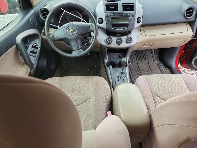 2008 Toyota Rav4 მანქანა იყიდება აუქციონზე, vin: JTMZD33V886071010, აუქციონის ნომერი: 58089786