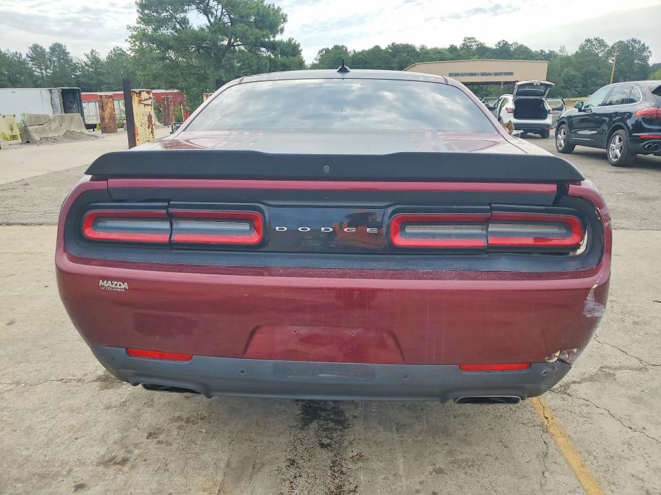 2017 Dodge Challenger მანქანა იყიდება აუქციონზე, vin: 2C3CDZFJ5HH633613, აუქციონის ნომერი: 55971866