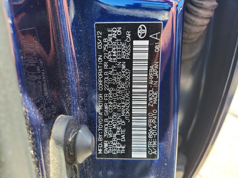 Продажа на аукционе авто 2012 Toyota Prius, vin: JTDKN3DU9C1523637, номер лота: 56401316