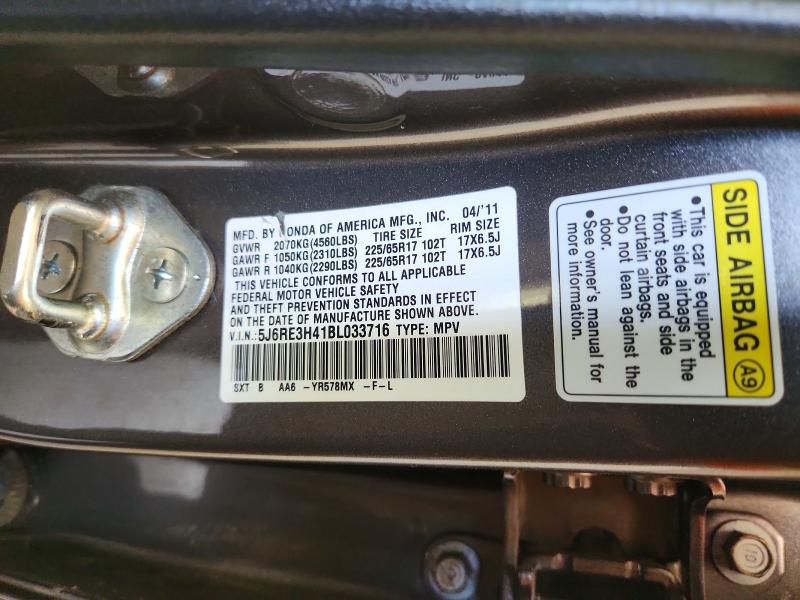 Продаж на аукціоні авто 2011 Honda Cr-v, vin: 5J6RE3H41BL033716, номер лоту: 55811056