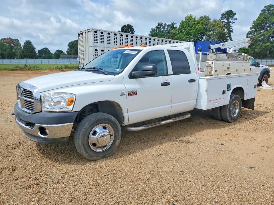 Продажа на аукционе авто 2008 Dodge Ram 3500, vin: 3D7MX48A48G210003, номер лота: 58008076