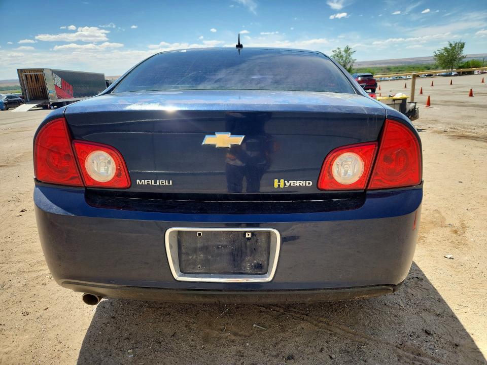 Aukcja sprzedaży 2009 Chevrolet Malibu, vin: 1G1ZF57589F222535, numer aukcji: 55437836