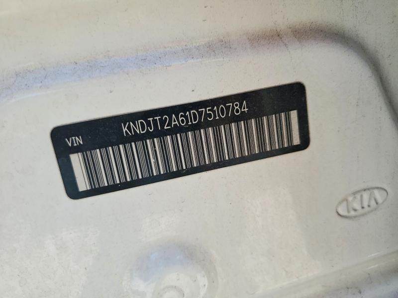 2013 Kia Soul მანქანა იყიდება აუქციონზე, vin: KNDJT2A61D7510784, აუქციონის ნომერი: 58155006