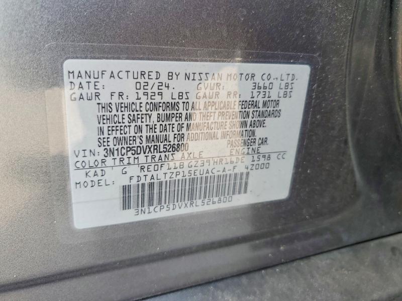 2024 Nissan Kicks მანქანა იყიდება აუქციონზე, vin: 3N1CP5DVXRL526800, აუქციონის ნომერი: 58949176