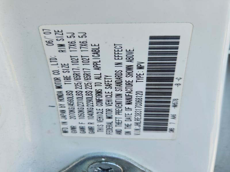 Продаж на аукціоні авто 2007 Honda Cr-v, vin: JHLRE38317C068120, номер лоту: 58478466