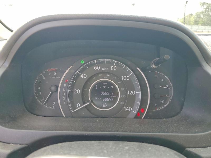 2012 Honda Cr-v მანქანა იყიდება აუქციონზე, vin: 2HKRM3H3XCH507703, აუქციონის ნომერი: 55847266