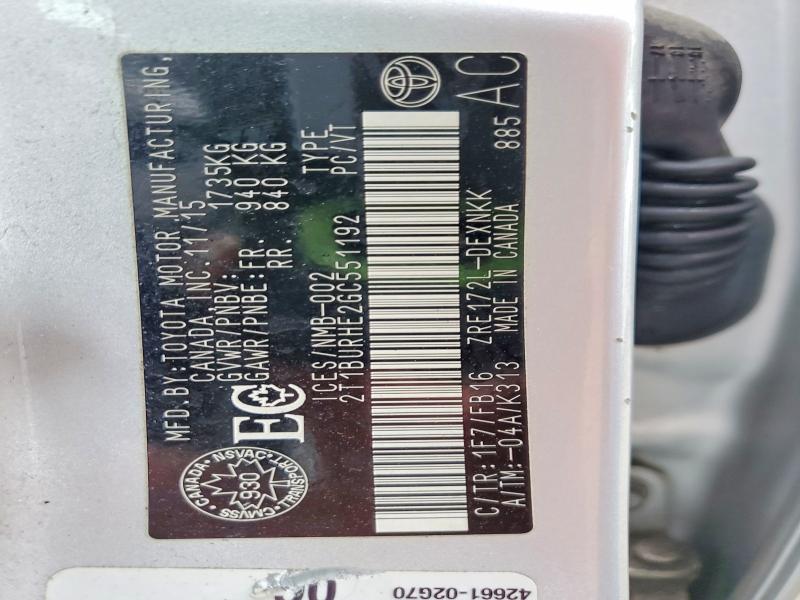 2016 Toyota Corolla მანქანა იყიდება აუქციონზე, vin: 2T1BURHE2GC551192, აუქციონის ნომერი: 57083906