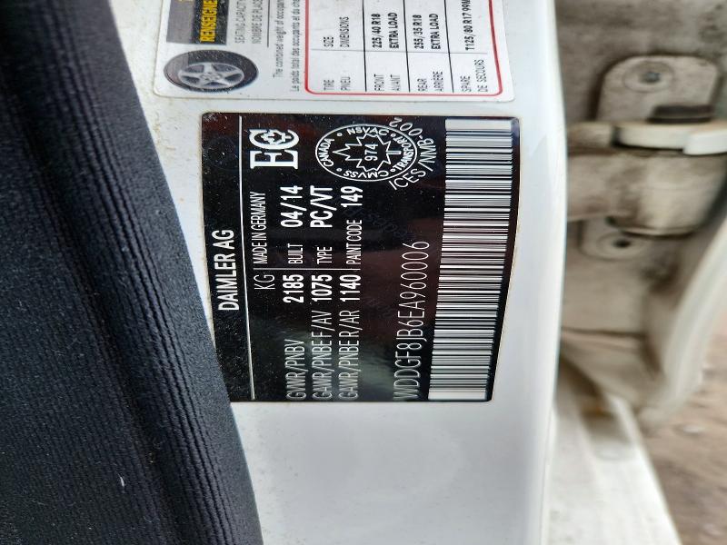 Продажа на аукционе авто 2014 Mercedes-benz C, vin: WDDGF8JB6EA960006, номер лота: 56796046