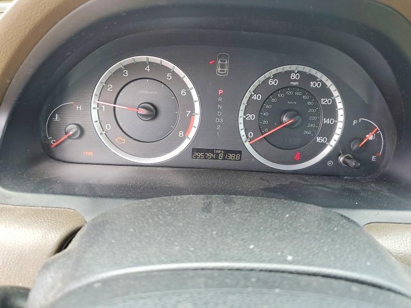 2008 Honda Accord მანქანა იყიდება აუქციონზე, vin: JHMCP26858C042609, აუქციონის ნომერი: 56091126