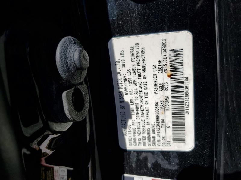 56076626 :رقم المزاد ، JN1AZ34E66M380564 vin ، 2006 Nissan 350z مزاد بيع