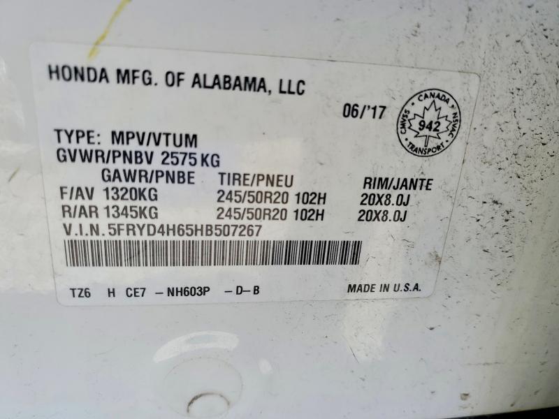 57138676 :رقم المزاد ، 5FRYD4H65HB507267 vin ، 2017 Acura Mdx مزاد بيع