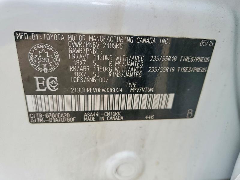 2015 Toyota Rav4 მანქანა იყიდება აუქციონზე, vin: 2T3DFREV0FW336034, აუქციონის ნომერი: 56883356