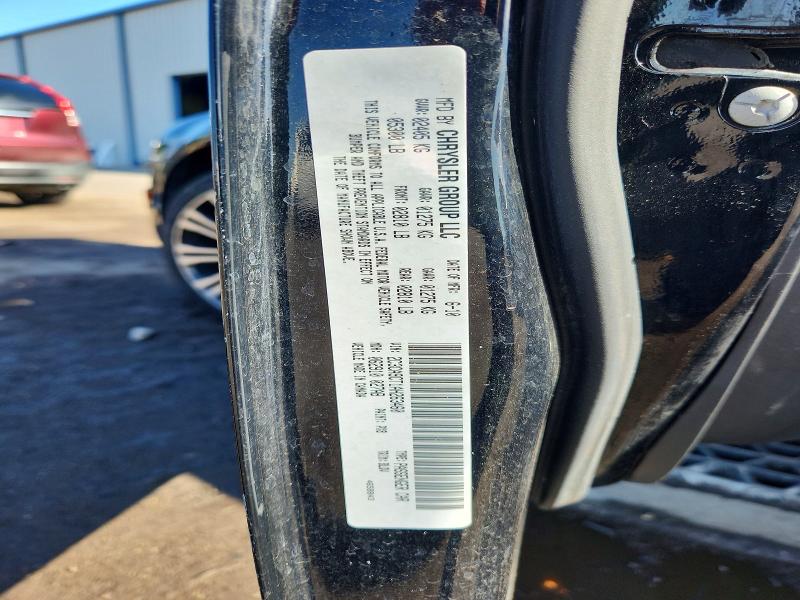Продаж на аукціоні авто 2010 Chrysler 300, vin: 2C3CA9CT1AH263460, номер лоту: 57232736