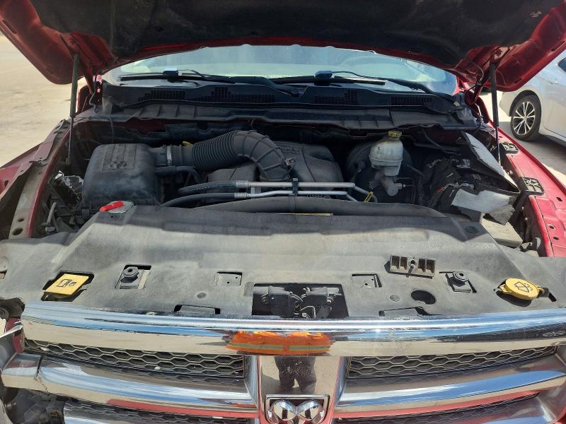 2009 Dodge Ram 1500 მანქანა იყიდება აუქციონზე, vin: 1D3HV13T39S708249, აუქციონის ნომერი: 55587326