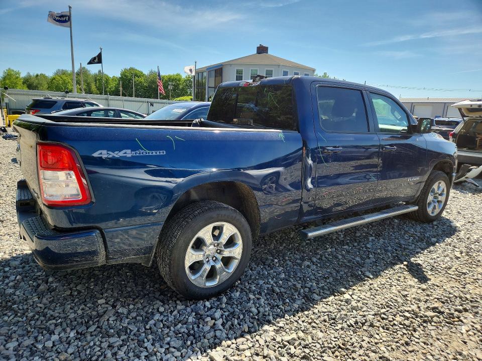 2020 Ram 1500 მანქანა იყიდება აუქციონზე, vin: 1C6SRFMT7LN223737, აუქციონის ნომერი: 56416886