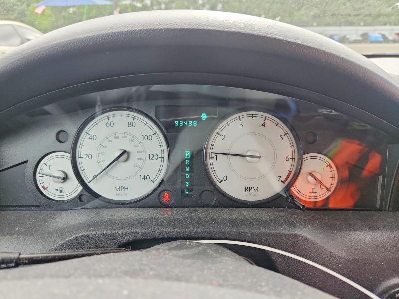 Продаж на аукціоні авто 2005 Chrysler 300, vin: 2C3AA53G65H684731, номер лоту: 59190366