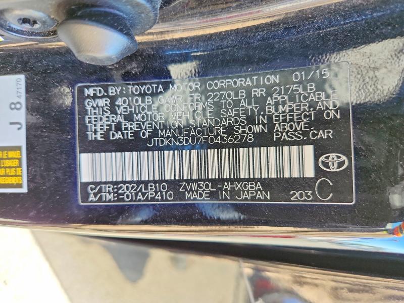 2015 Toyota Prius მანქანა იყიდება აუქციონზე, vin: JTDKN3DU7F0436278, აუქციონის ნომერი: 55657956