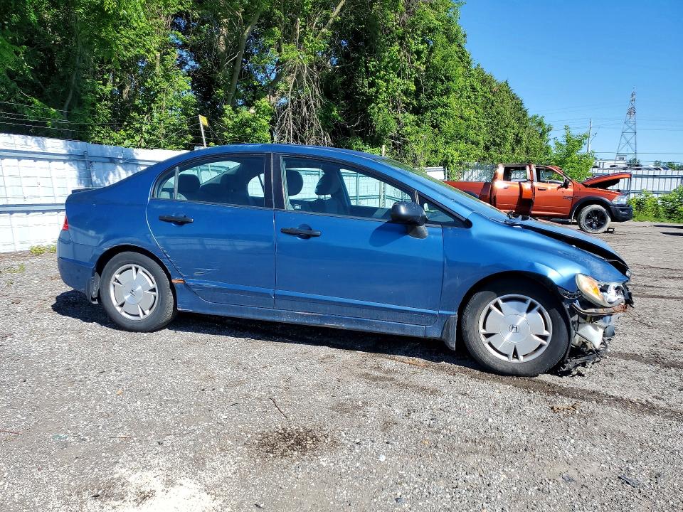 2010 Honda Civic მანქანა იყიდება აუქციონზე, vin: 2HGFA1F42AH041414, აუქციონის ნომერი: 57325556