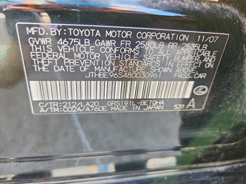 Продаж на аукціоні авто 2008 Lexus Gs, vin: JTHBE96S480030961, номер лоту: 58497536