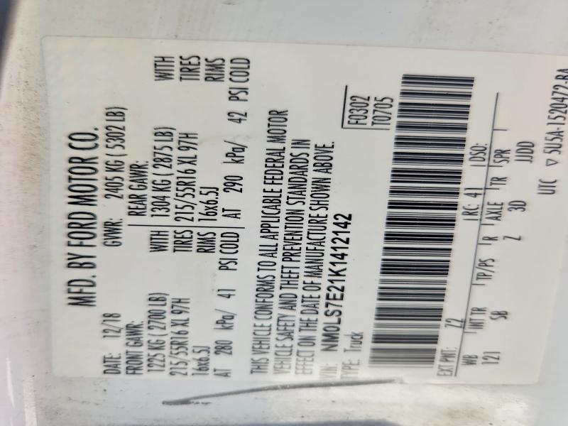 Продаж на аукціоні авто 2019 Ford Transit Connect, vin: NM0LS7E21K1412142, номер лоту: 56414776
