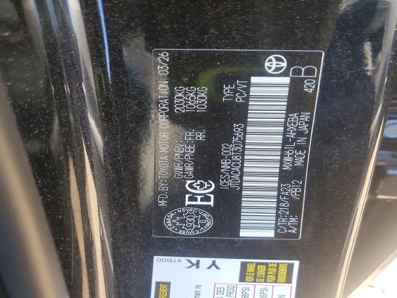 2026 Toyota Prius Plug-in Hybrid მანქანა იყიდება აუქციონზე, vin: JTDACACU8T3075693, აუქციონის ნომერი: 55160036