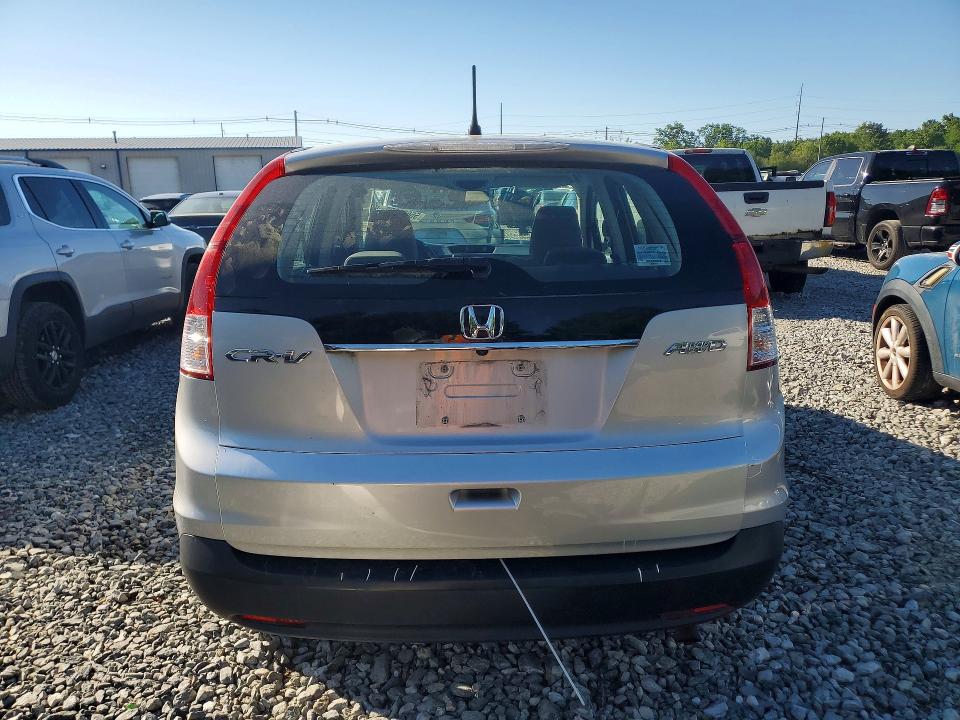 2012 Honda Cr-v მანქანა იყიდება აუქციონზე, vin: 5J6RM4H33CL018233, აუქციონის ნომერი: 55679236