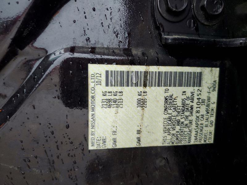 2013 Nissan Maxima მანქანა იყიდება აუქციონზე, vin: 1N4AA5AP1DC810452, აუქციონის ნომერი: 57352776