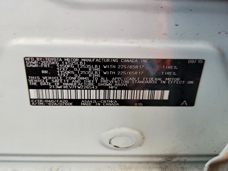 2015 Toyota Rav4 მანქანა იყიდება აუქციონზე, vin: 2T3WFREV7FW226543, აუქციონის ნომერი: 58085726