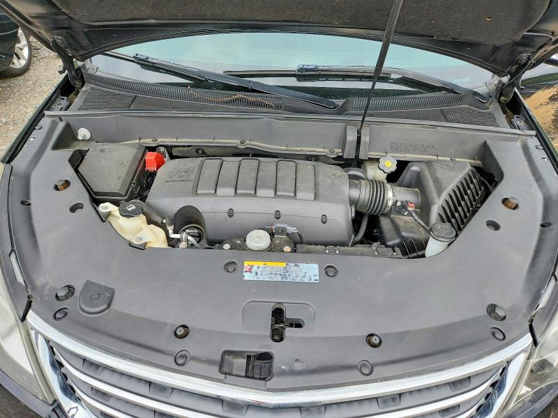 2017 Chevrolet Traverse მანქანა იყიდება აუქციონზე, vin: 1GNKVJKD9HJ187350, აუქციონის ნომერი: 57873106