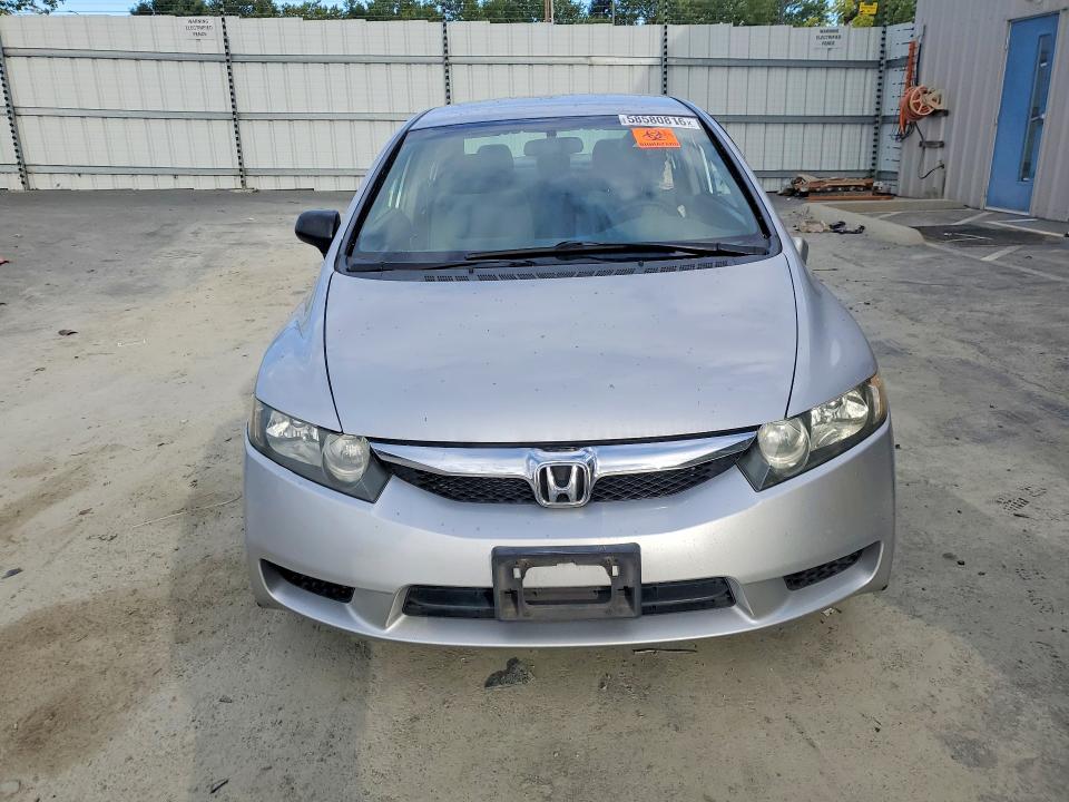 2011 Honda Civic მანქანა იყიდება აუქციონზე, vin: 19XFA1F54BE046540, აუქციონის ნომერი: 58580816