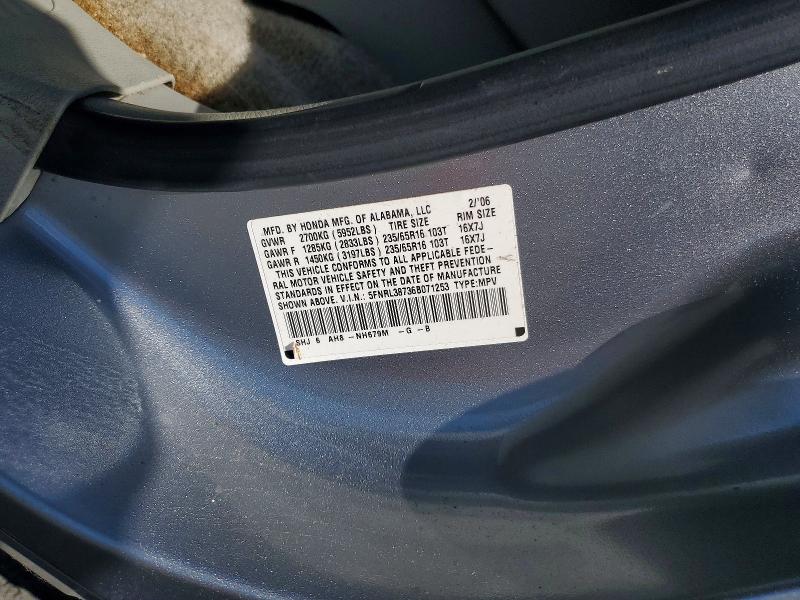 Продажа на аукционе авто 2006 Honda Odyssey, vin: 5FNRL38736B071253, номер лота: 54338356