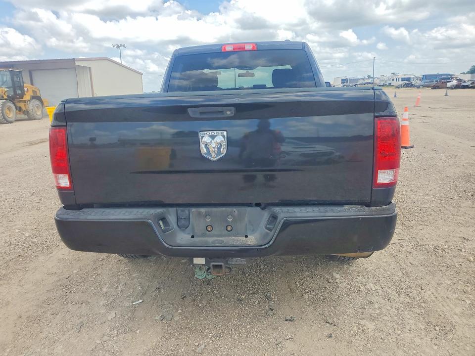 2009 Dodge Ram 1500 მანქანა იყიდება აუქციონზე, vin: 1D3HB18K99S700682, აუქციონის ნომერი: 56700396